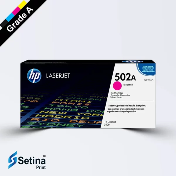 کارتریج لیزری رنگی HP 502A رنگ قرمز