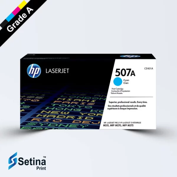 کارتریج لیزری رنگی HP 507A رنگ آبی