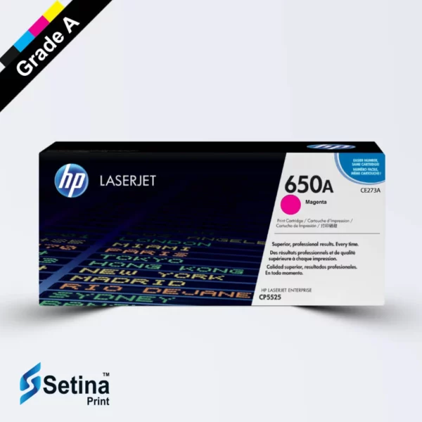 کارتریج لیزری رنگی HP 650A رنگ قرمز