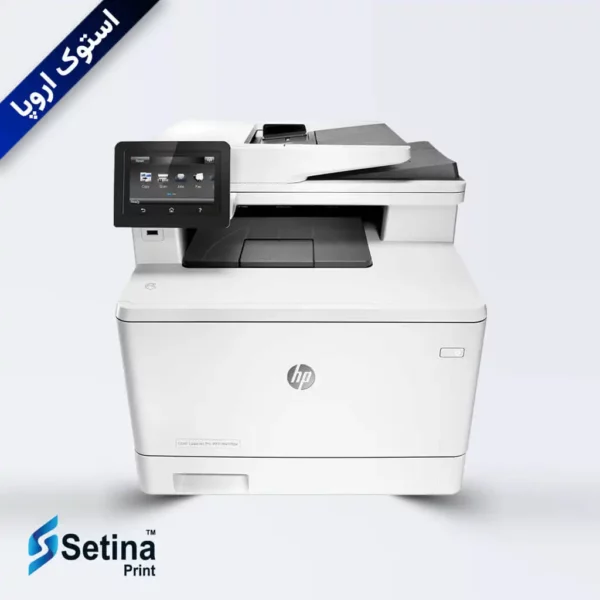 پرینتر HP LaserJet Pro MFP M477fdw