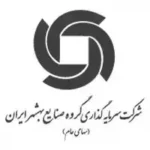 شرکت-سرمایه-گذاران-گروه-صنایع-بهشهر